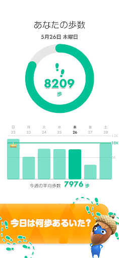 screenshots_4