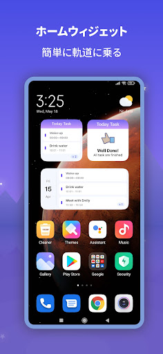 screenshots_2