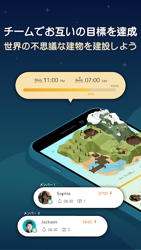 screenshots_4