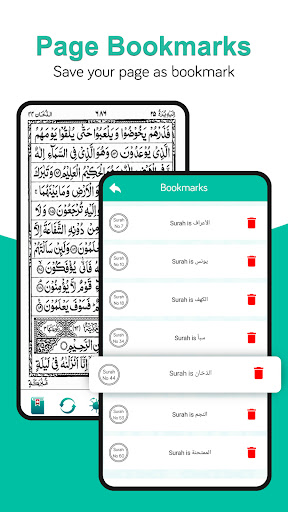 screenshots_5