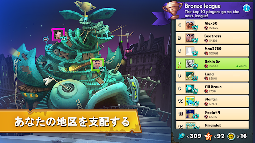 screenshots_2