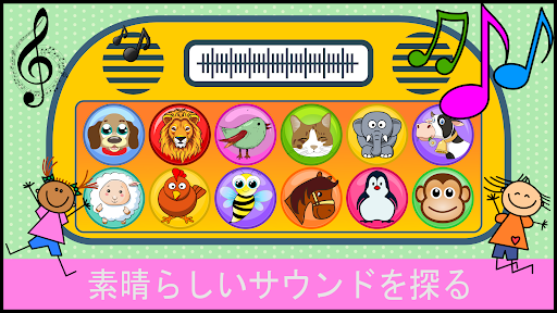 screenshots_26