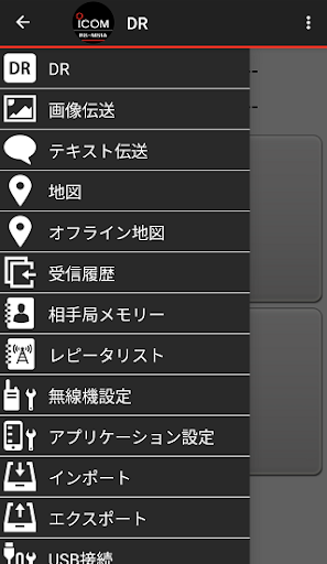 screenshots_7