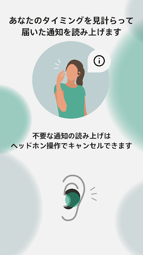 screenshots_1