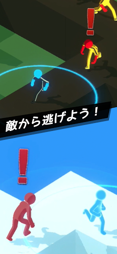 screenshots_2