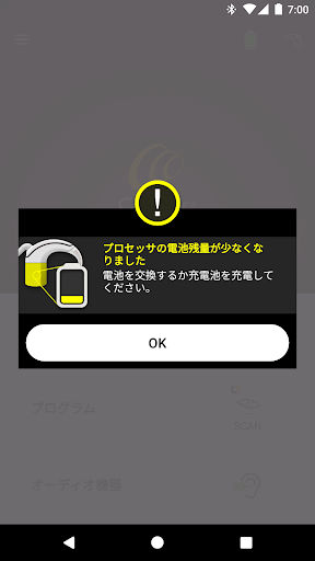screenshots_2