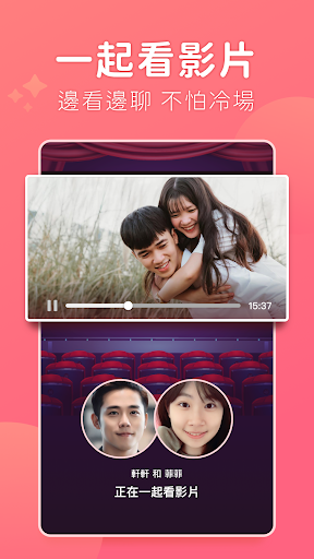 screenshots_2