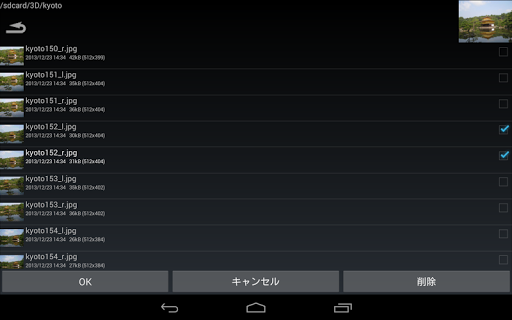 screenshots_10