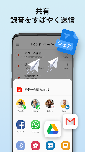 screenshots_6