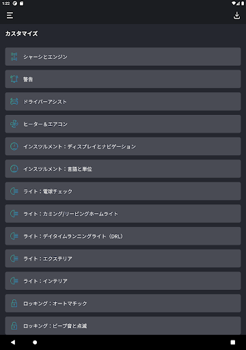 screenshots_7