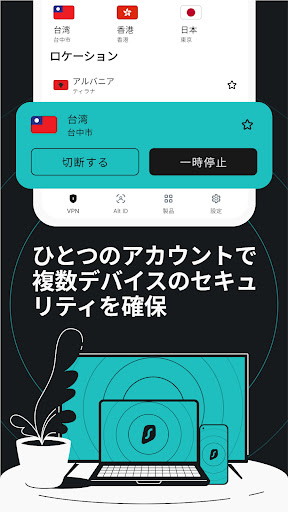 screenshots_3