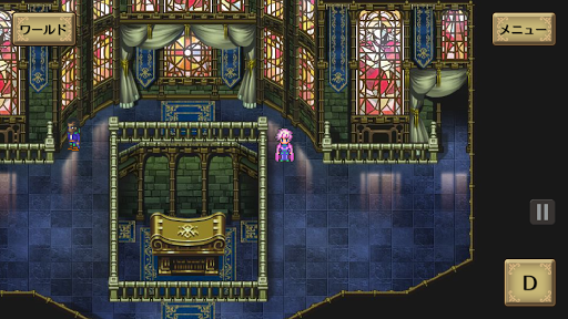 screenshots_5