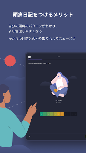 screenshots_26