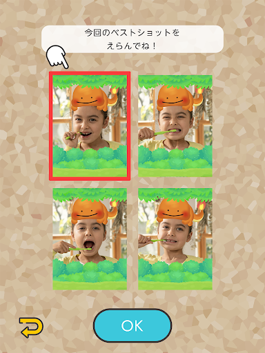 screenshots_14