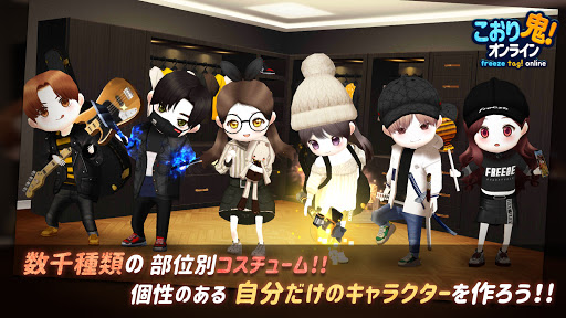 screenshots_4