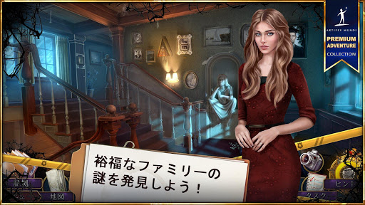 screenshots_15