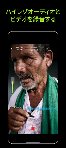 screenshots_2