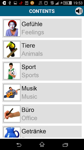 screenshots_6