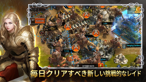 screenshots_8