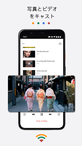 screenshots_3