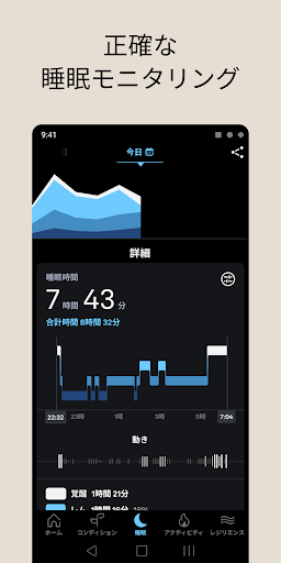 screenshots_1