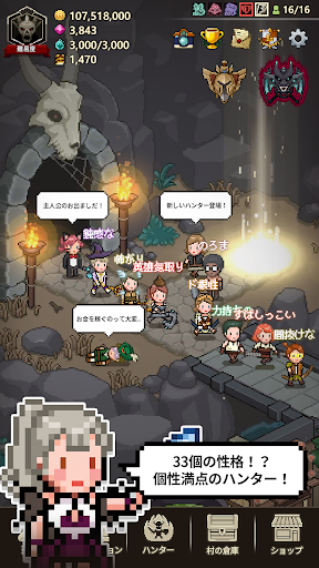 screenshots_4