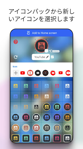 screenshots_2