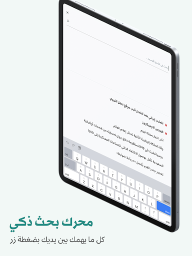 screenshots_11