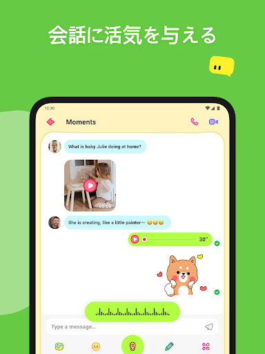 screenshots_14
