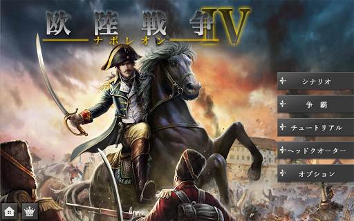 screenshots_6