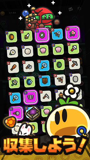 screenshots_2