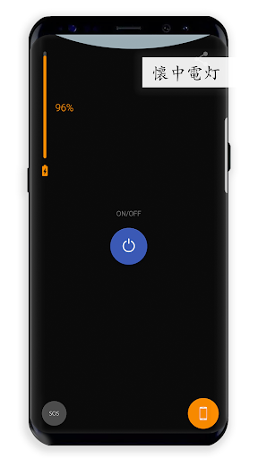 screenshots_6
