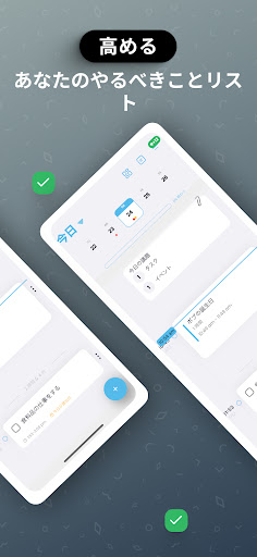 screenshots_1