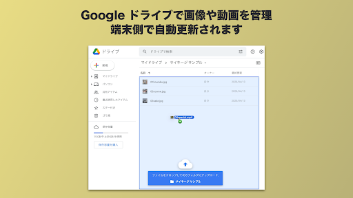 screenshots_28