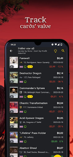 screenshots_4