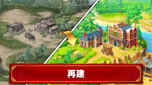 screenshots_8