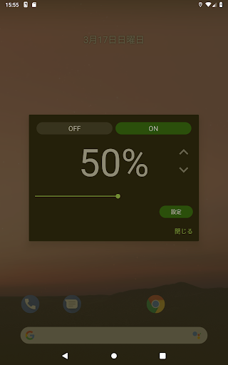 screenshots_14