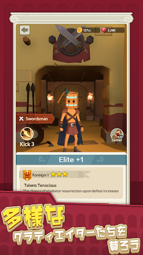 screenshots_3