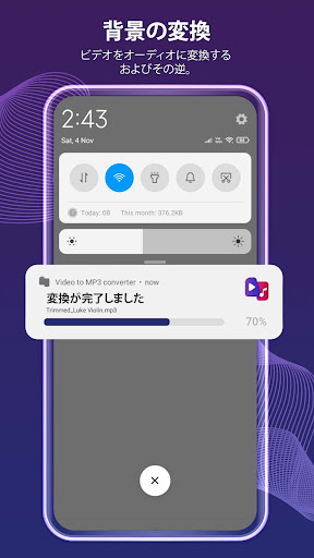 screenshots_9