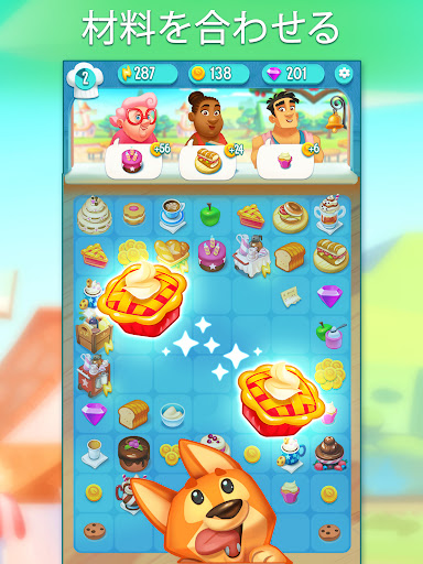 screenshots_8