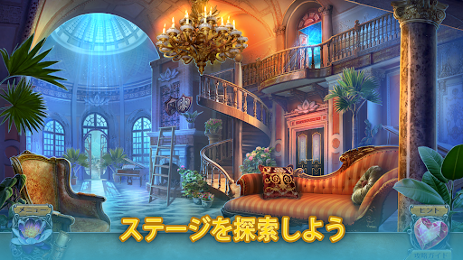 screenshots_7