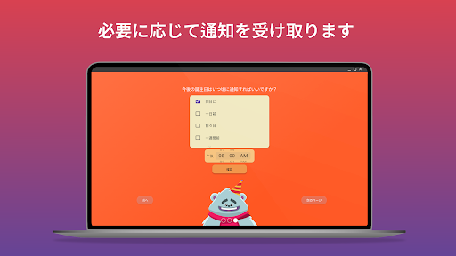 screenshots_22