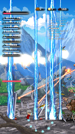 screenshots_0