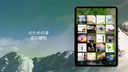 screenshots_14