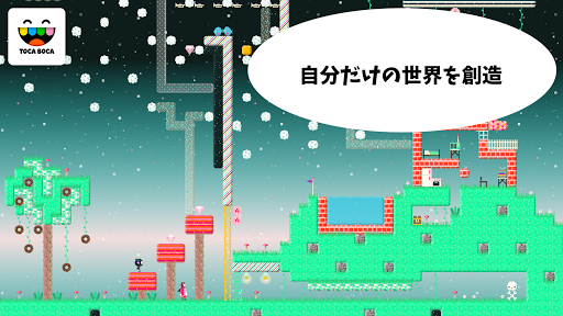 screenshots_6
