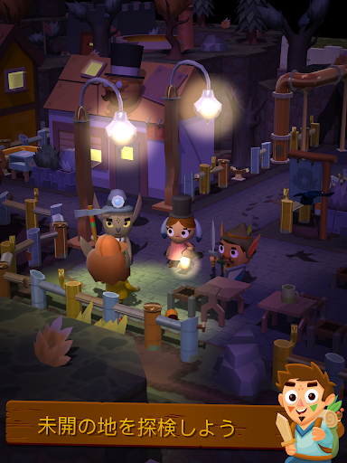screenshots_6