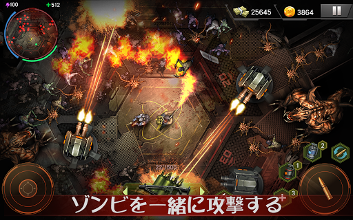 screenshots_23