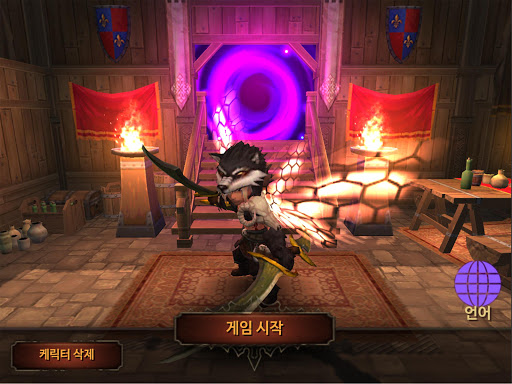 screenshots_5