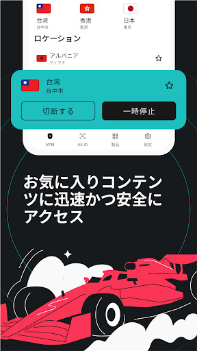 screenshots_5