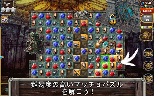 screenshots_9